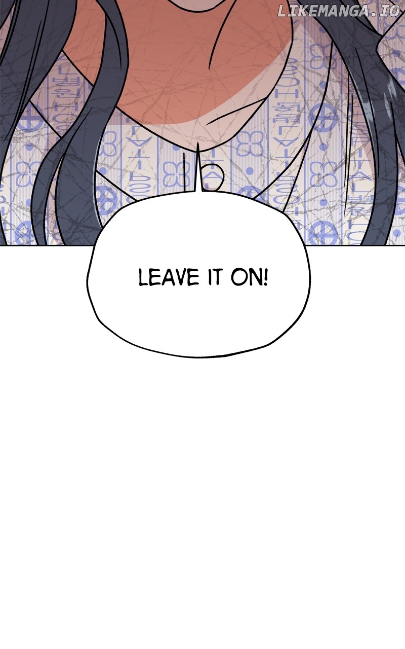 To the Stars I Love Chapter 59 - page 7