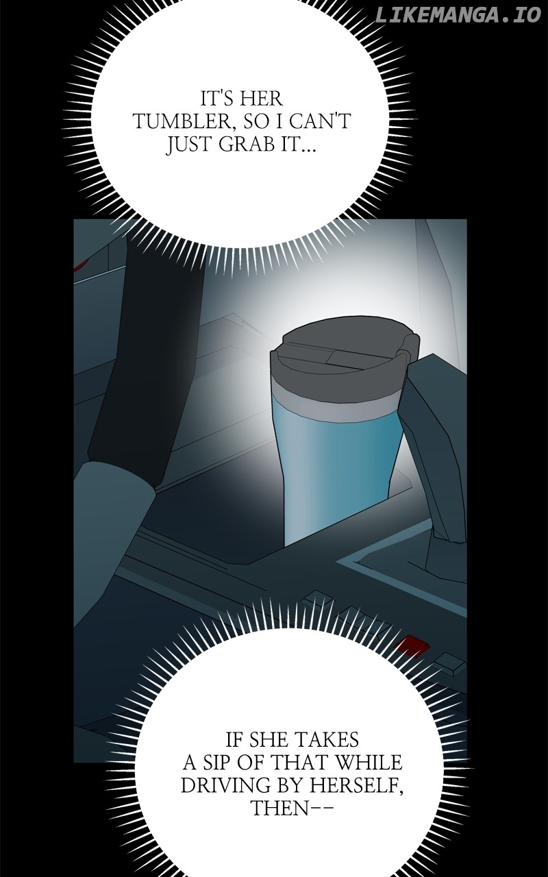 To the Stars I Love Chapter 59 - page 86