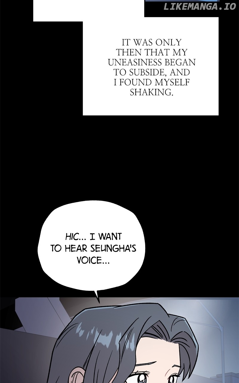 To the Stars I Love Chapter 59 - page 90