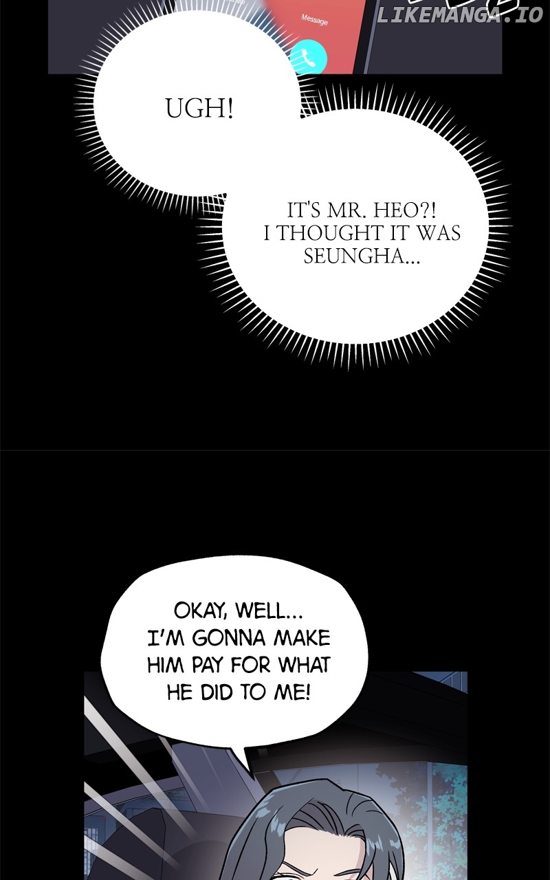 To the Stars I Love Chapter 59 - page 94