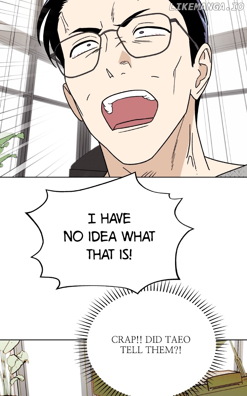 To the Stars I Love Chapter 94 - page 106