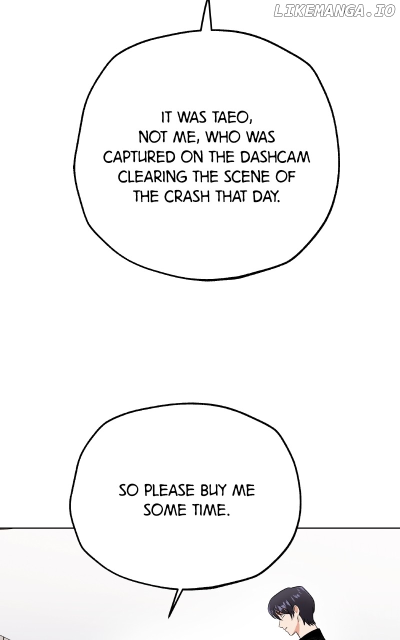 To the Stars I Love Chapter 94 - page 3