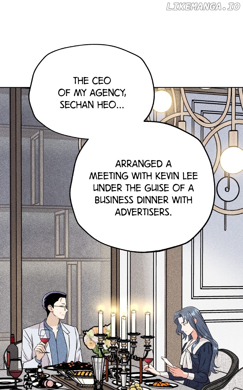 To the Stars I Love Chapter 94 - page 47