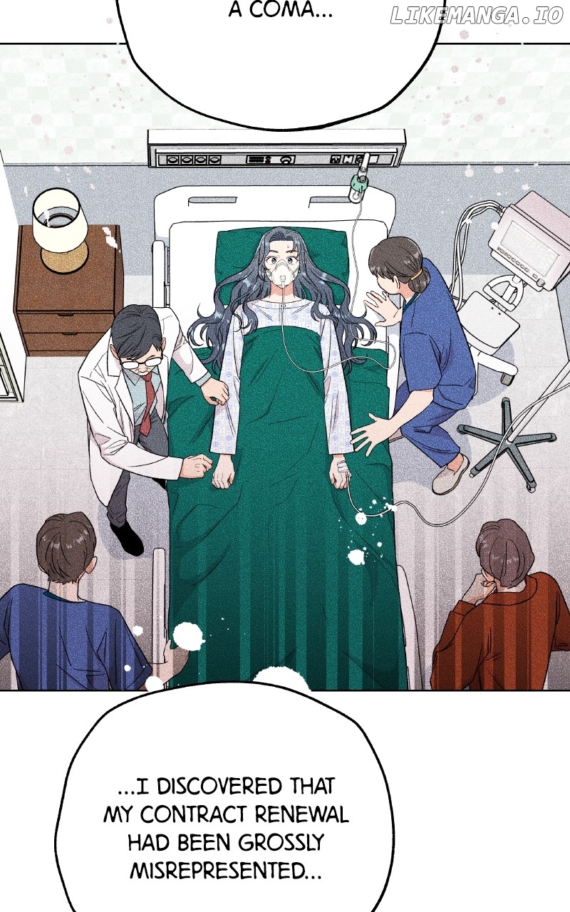 To the Stars I Love Chapter 94 - page 50