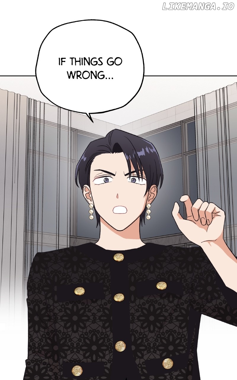 To the Stars I Love Chapter 94 - page 7