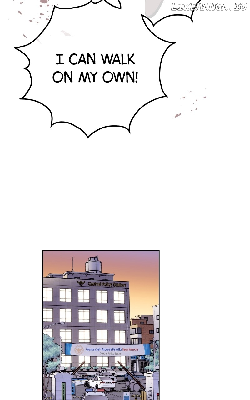 To the Stars I Love Chapter 94 - page 71