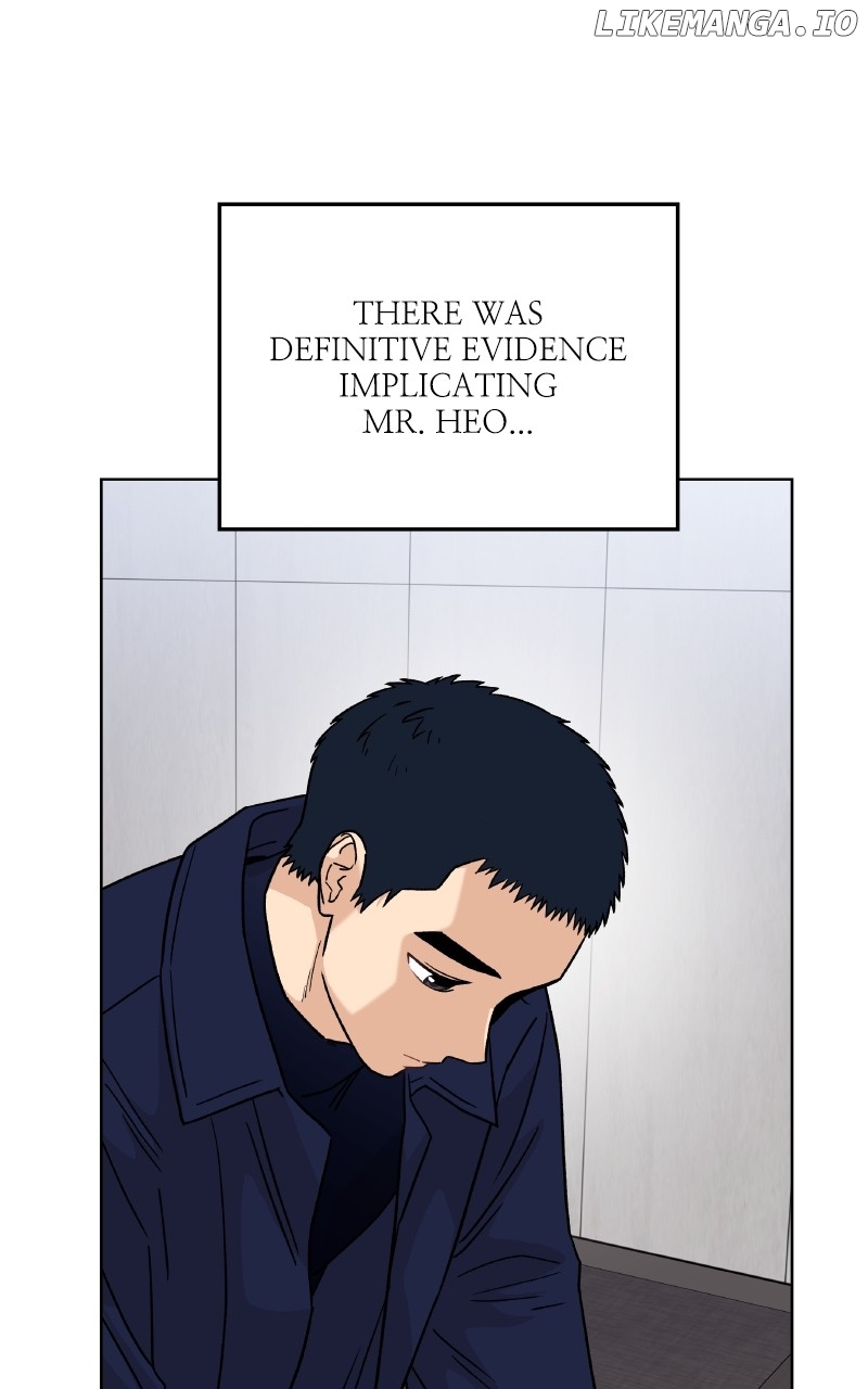 To the Stars I Love Chapter 94 - page 73