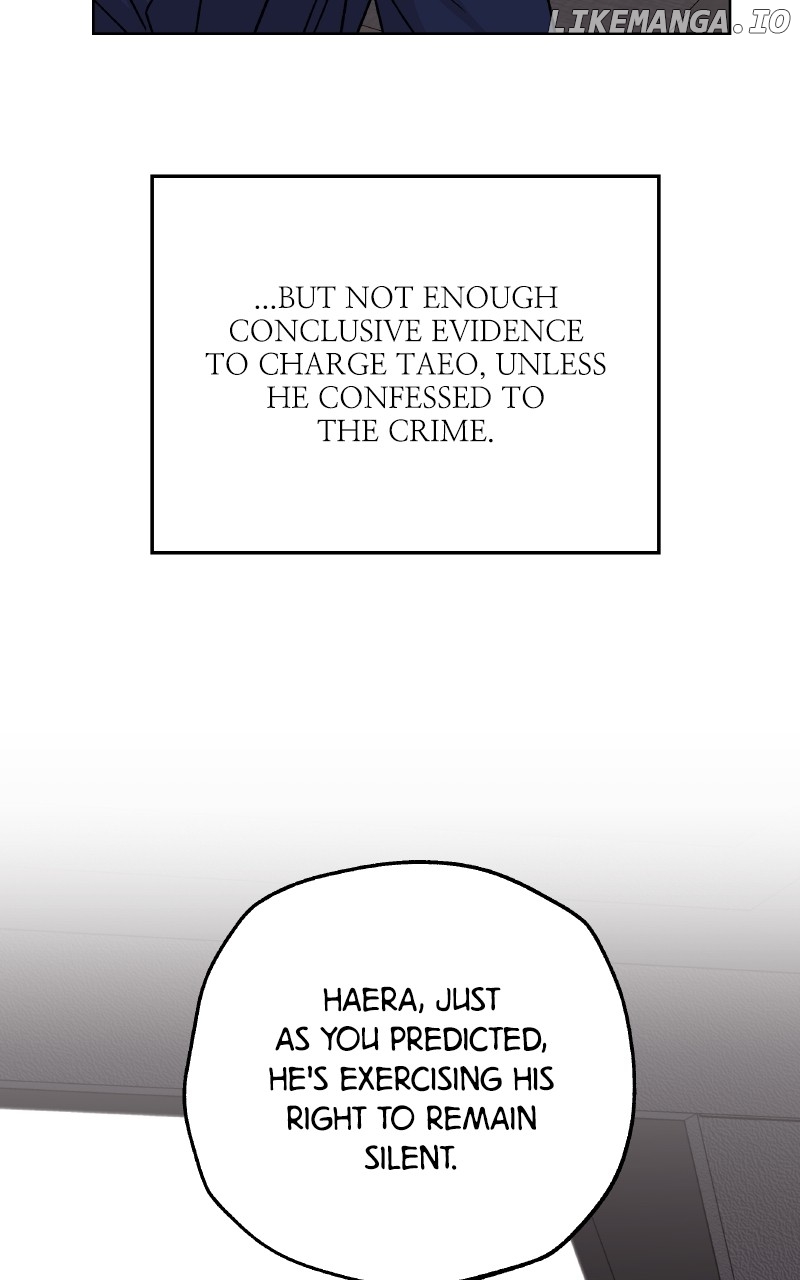 To the Stars I Love Chapter 94 - page 74