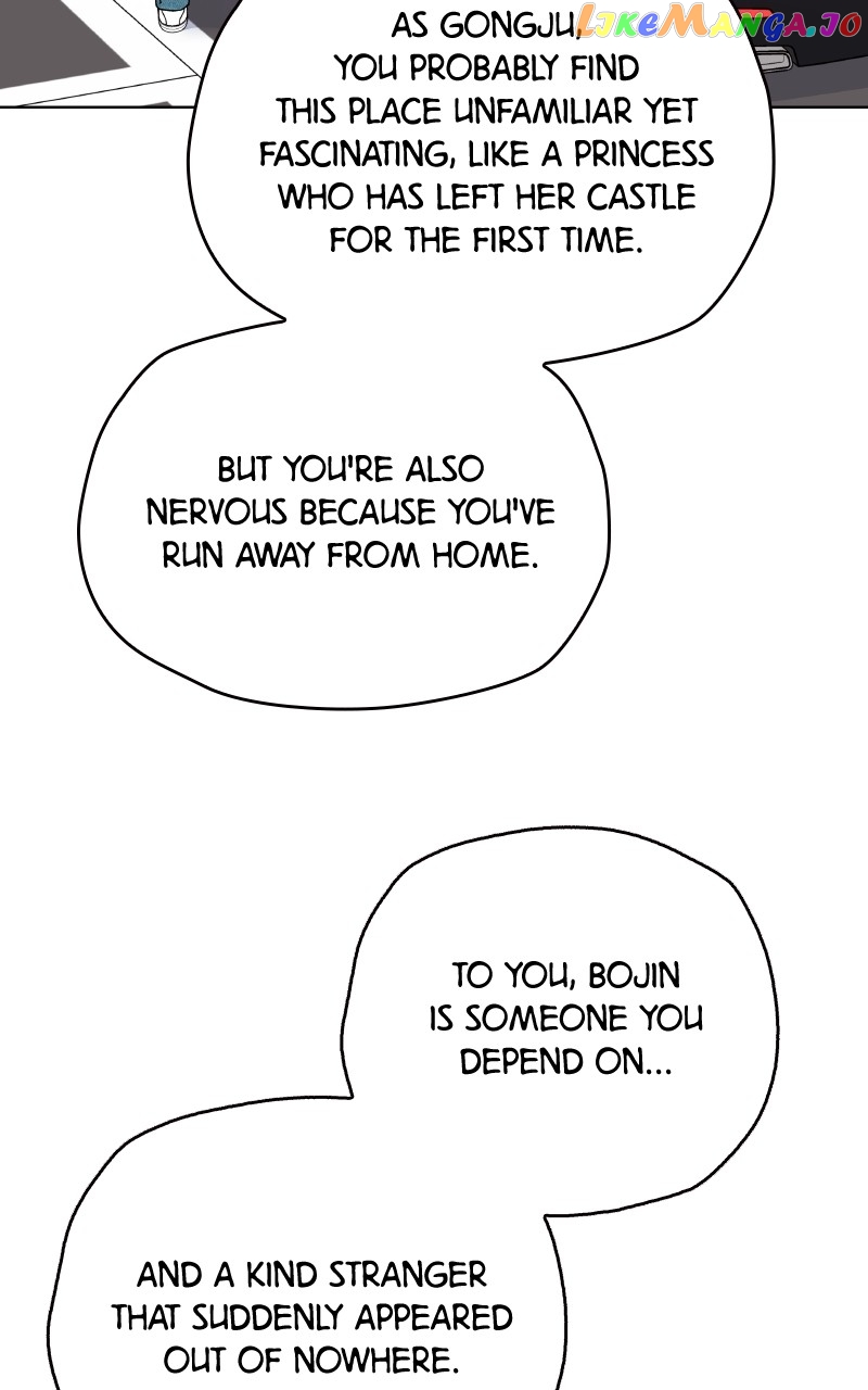 To the Stars I Love Chapter 36 - page 10