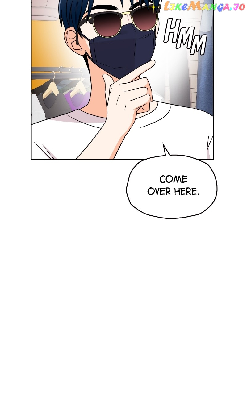 To the Stars I Love Chapter 36 - page 26
