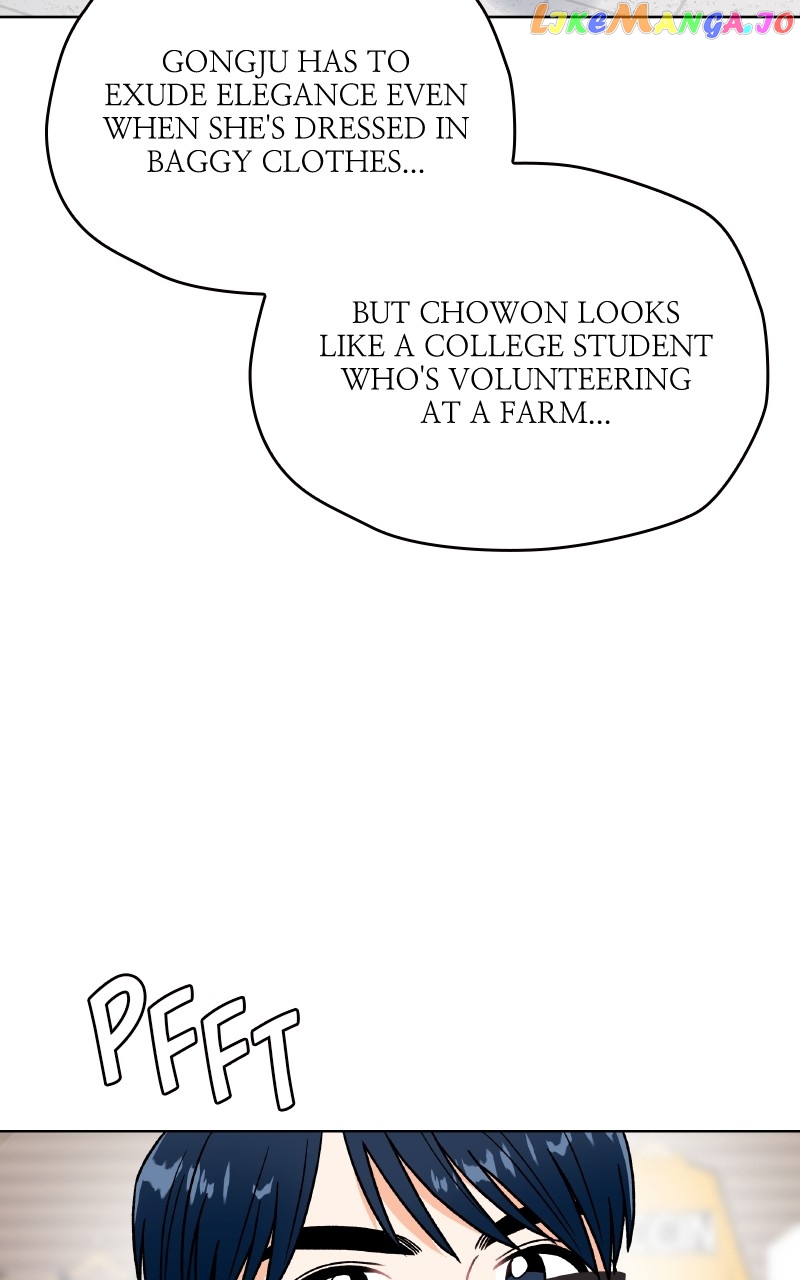 To the Stars I Love Chapter 36 - page 32