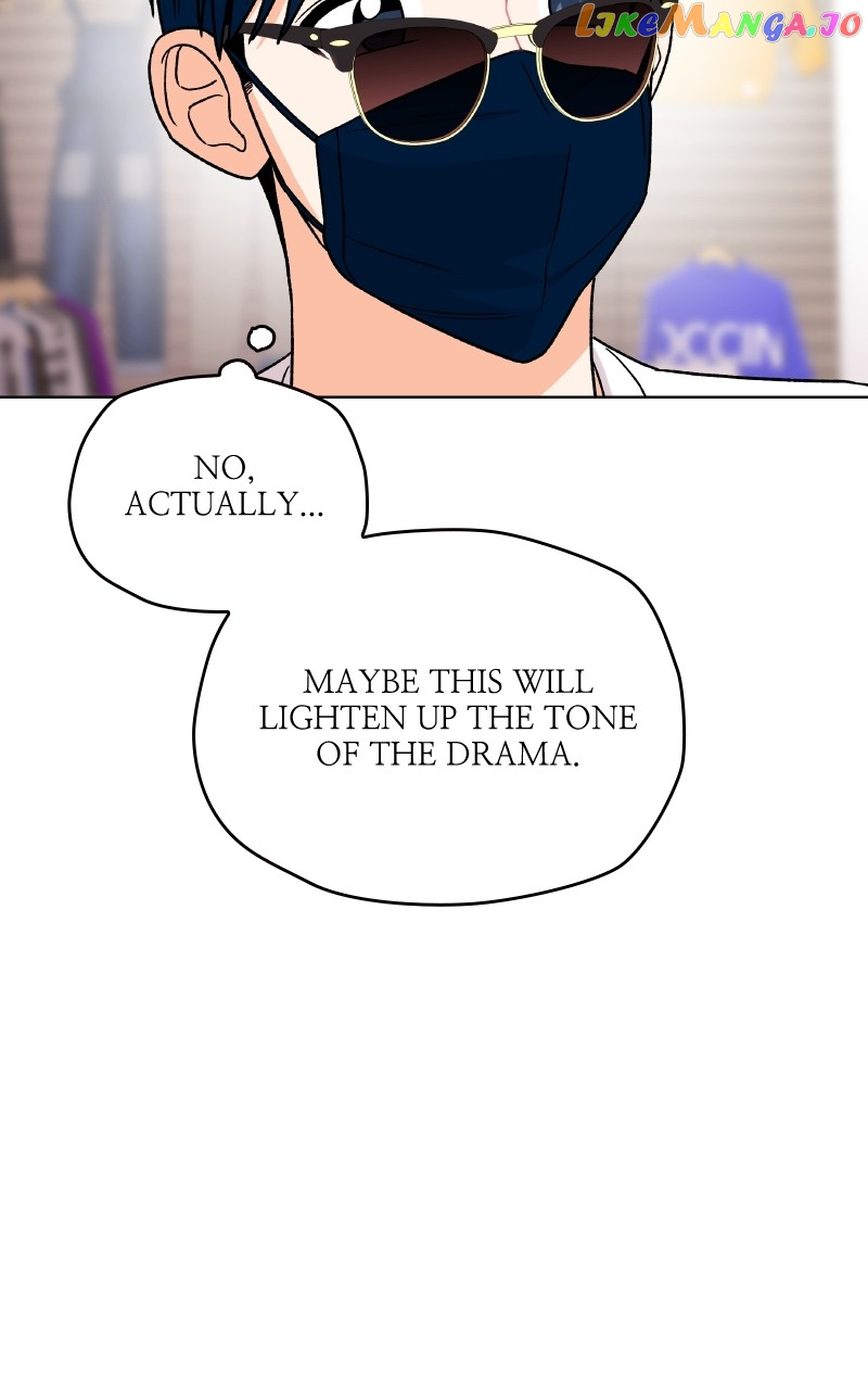 To the Stars I Love Chapter 36 - page 33