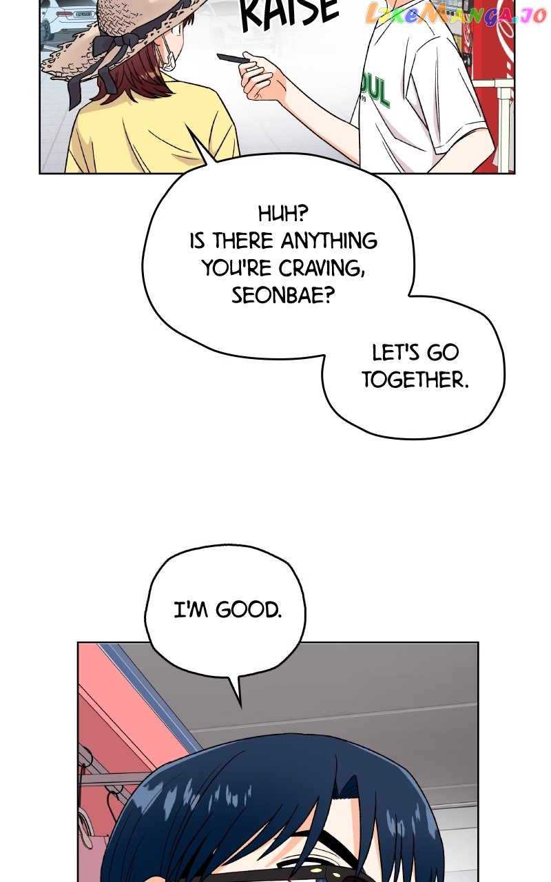 To the Stars I Love Chapter 36 - page 36