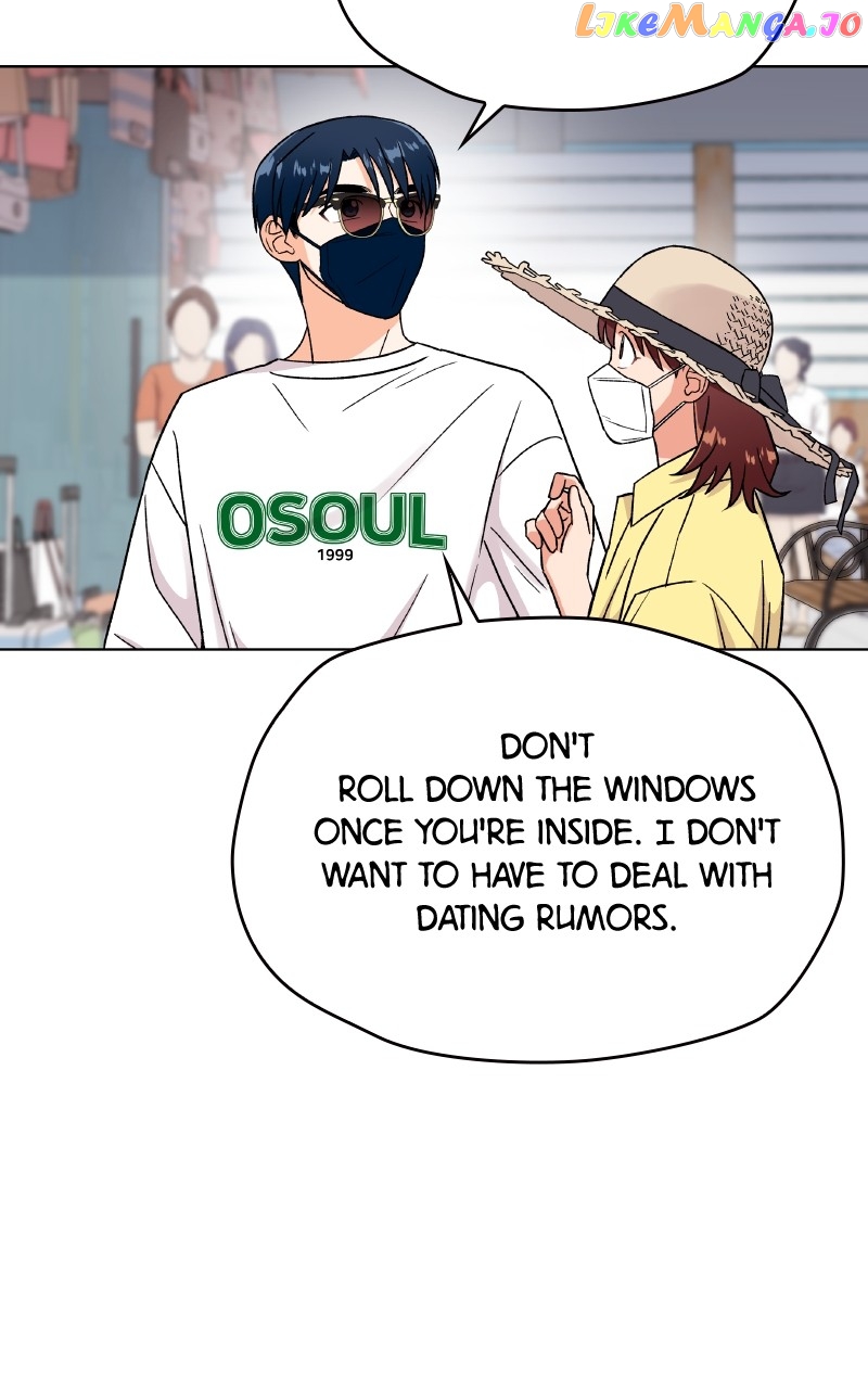 To the Stars I Love Chapter 36 - page 40