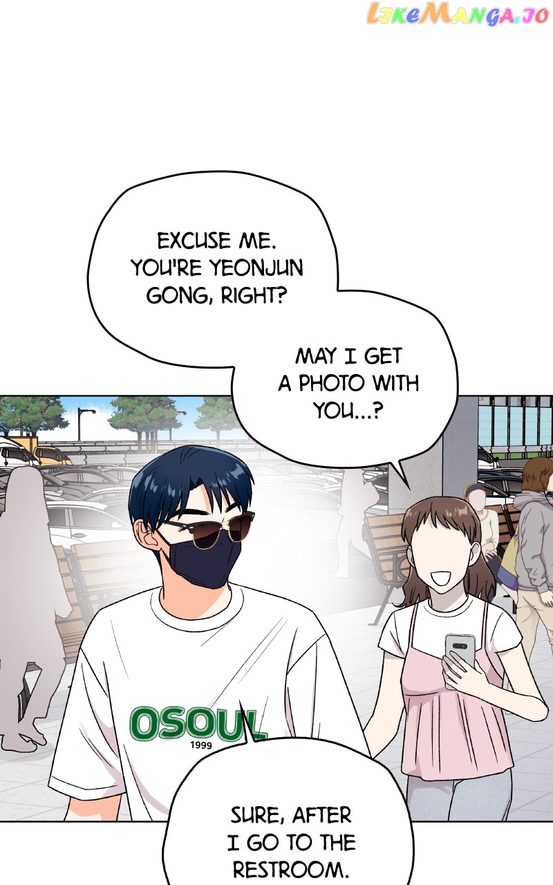 To the Stars I Love Chapter 36 - page 42