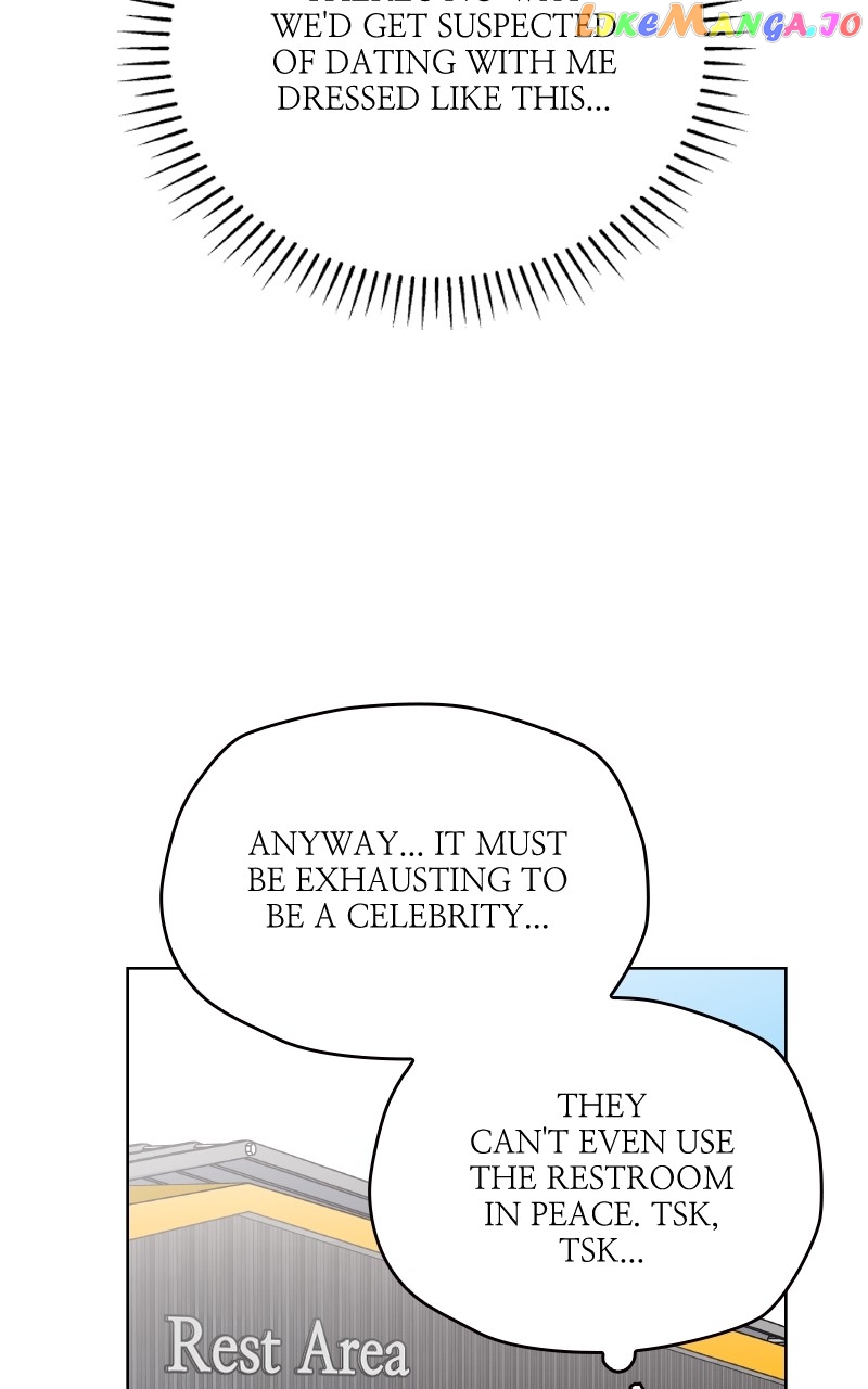 To the Stars I Love Chapter 36 - page 46