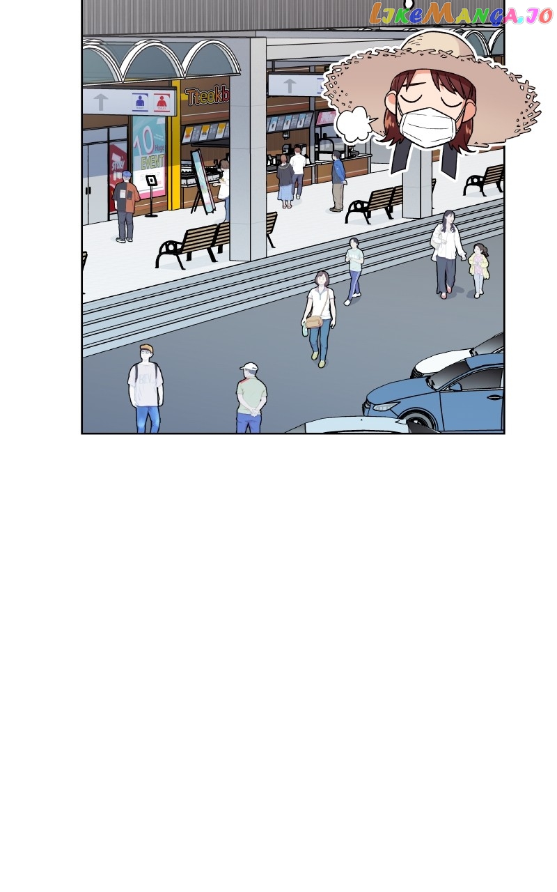 To the Stars I Love Chapter 36 - page 47