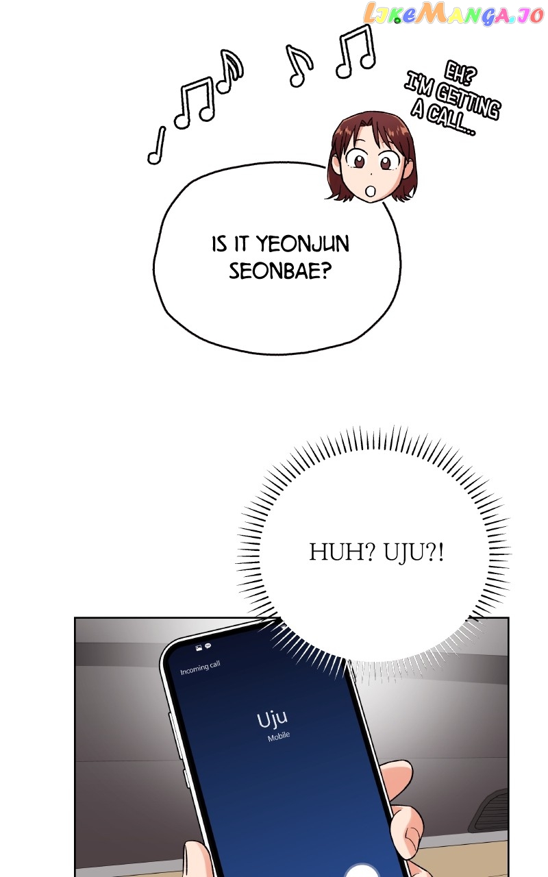 To the Stars I Love Chapter 36 - page 51