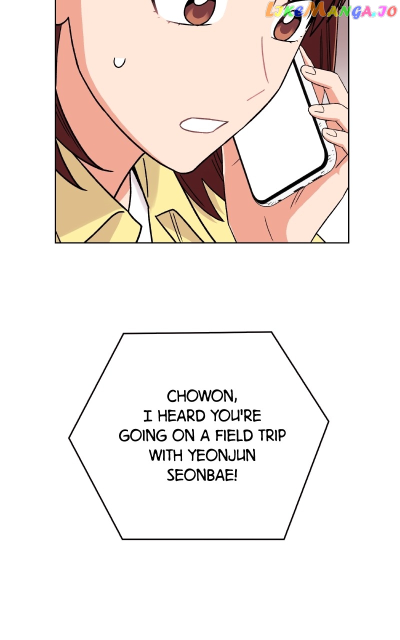 To the Stars I Love Chapter 36 - page 53