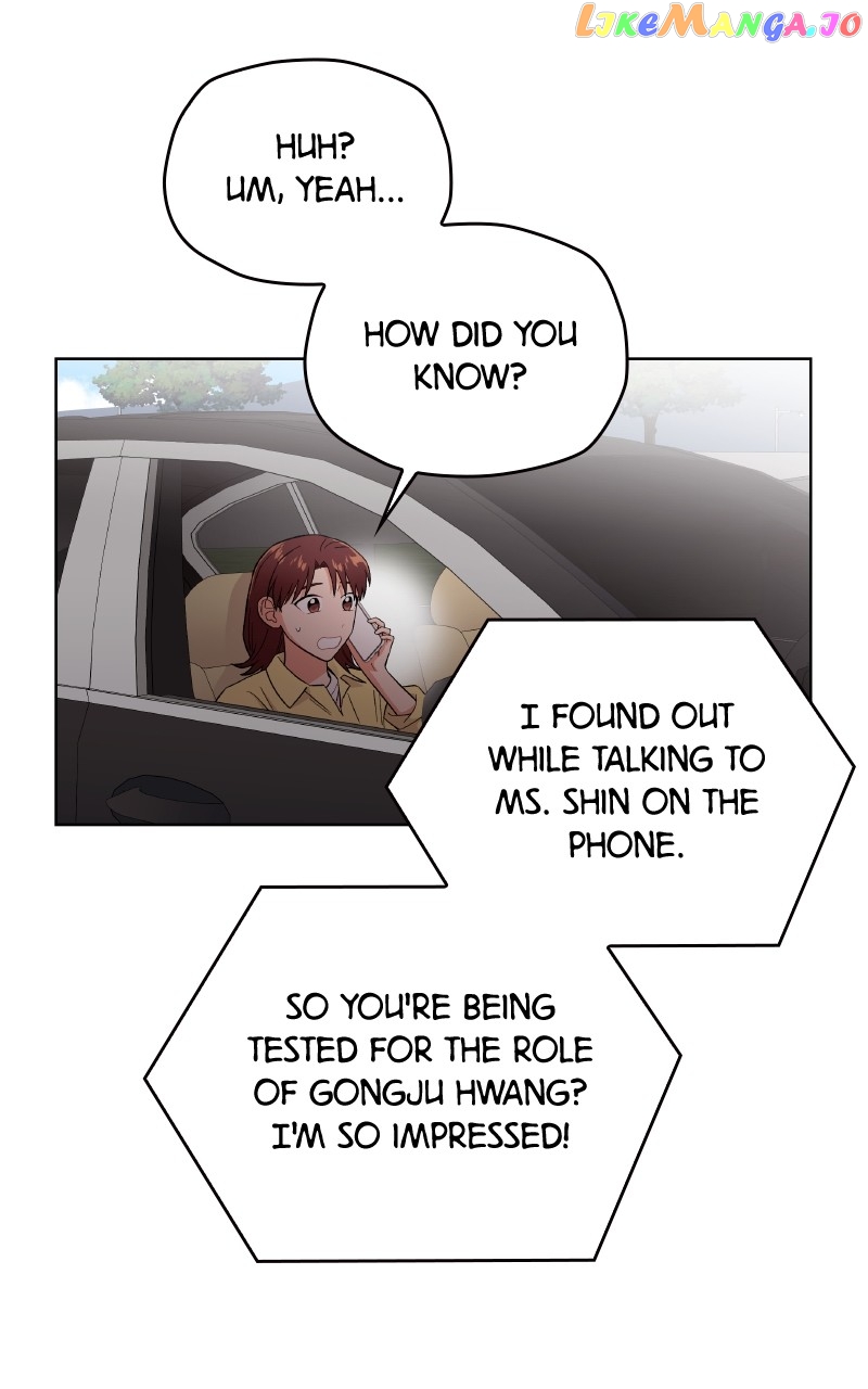 To the Stars I Love Chapter 36 - page 54