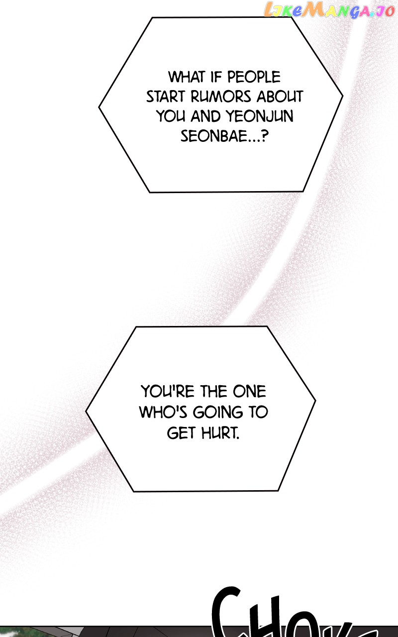 To the Stars I Love Chapter 36 - page 61