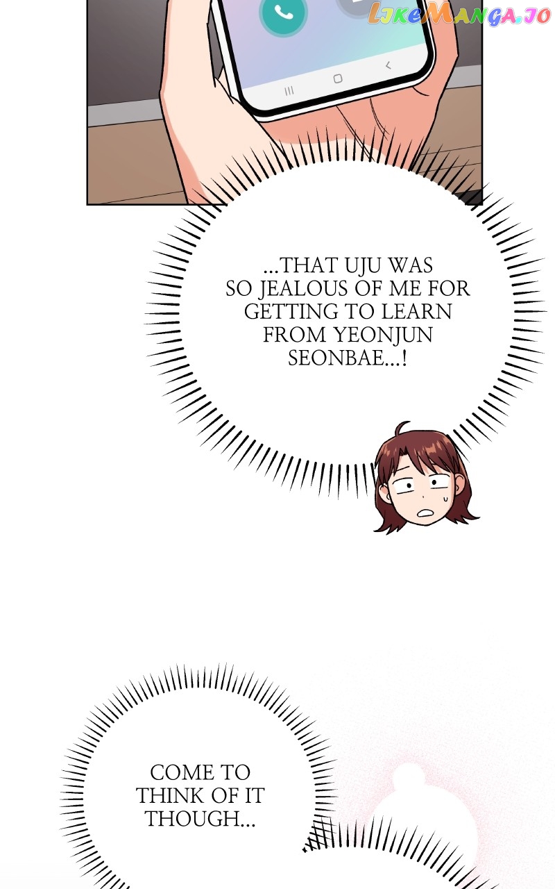 To the Stars I Love Chapter 36 - page 69
