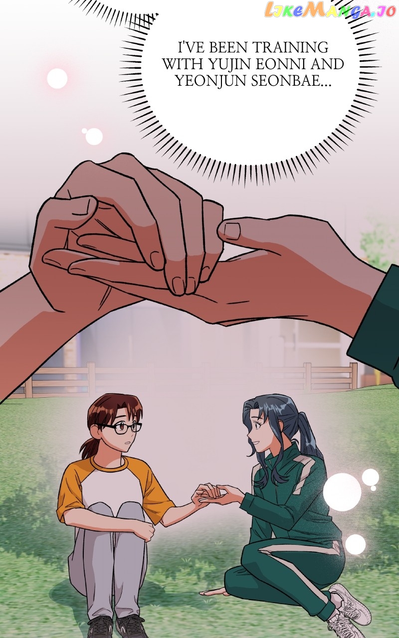 To the Stars I Love Chapter 36 - page 70
