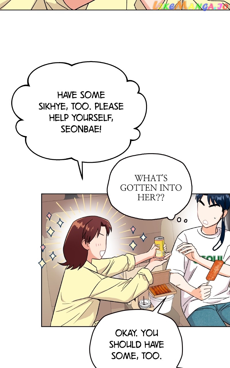 To the Stars I Love Chapter 36 - page 75