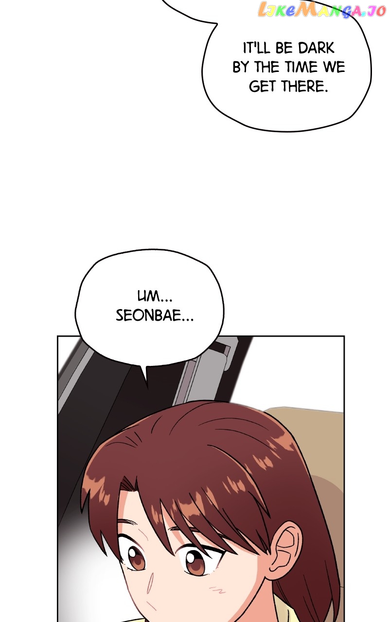To the Stars I Love Chapter 36 - page 76