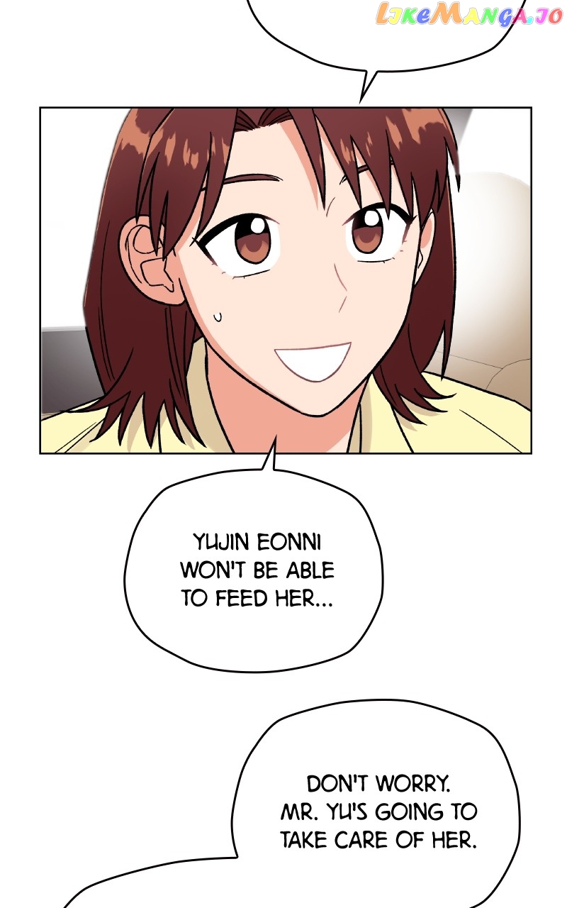 To the Stars I Love Chapter 36 - page 79