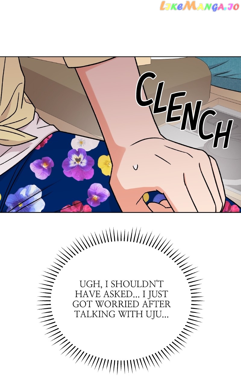 To the Stars I Love Chapter 36 - page 81