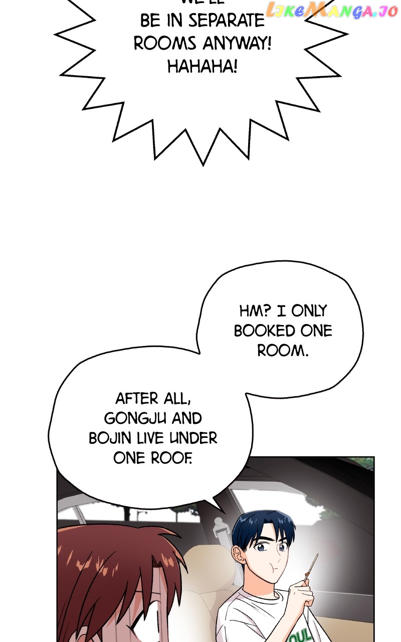 To the Stars I Love Chapter 36 - page 84