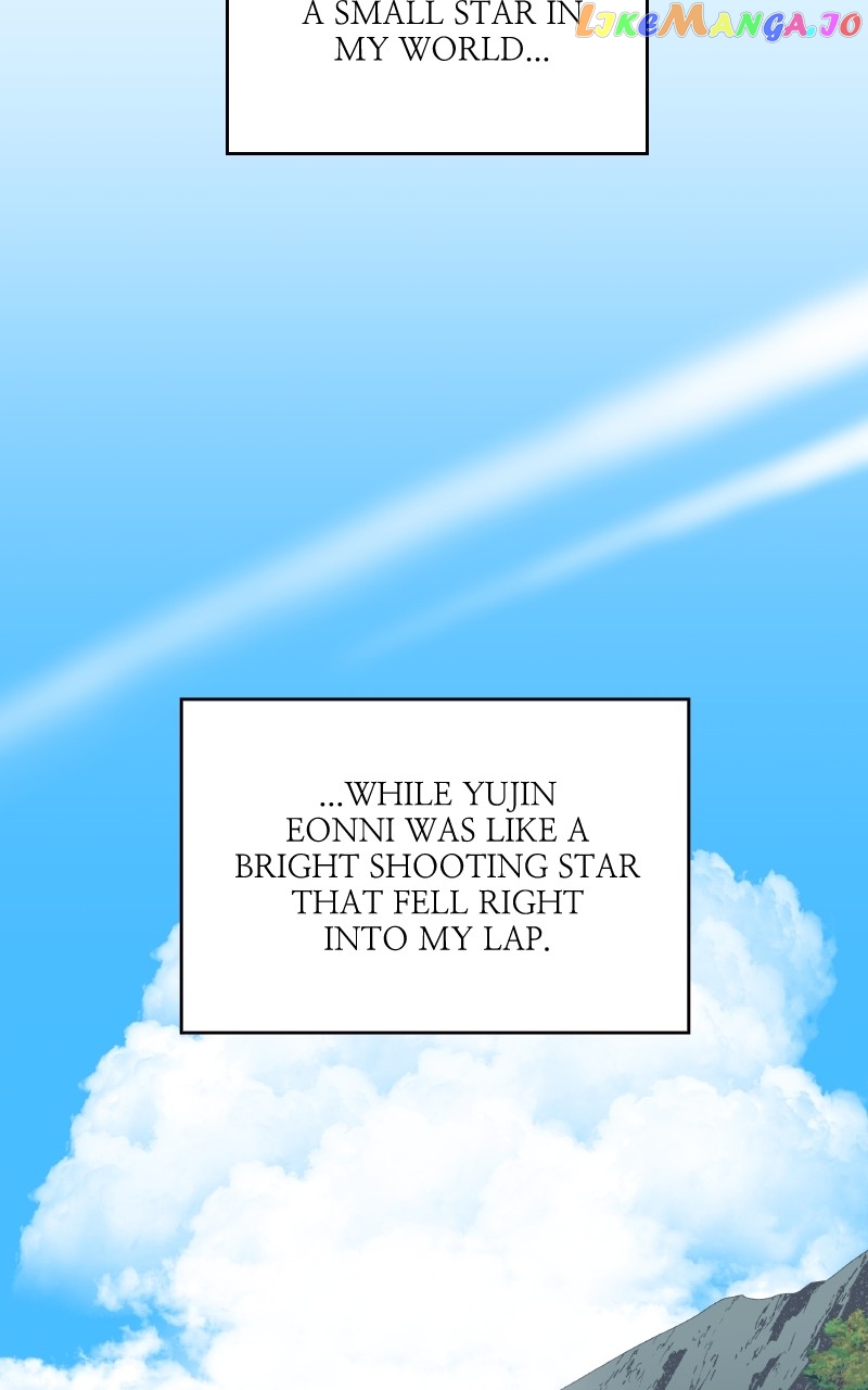 To the Stars I Love Chapter 36 - page 93