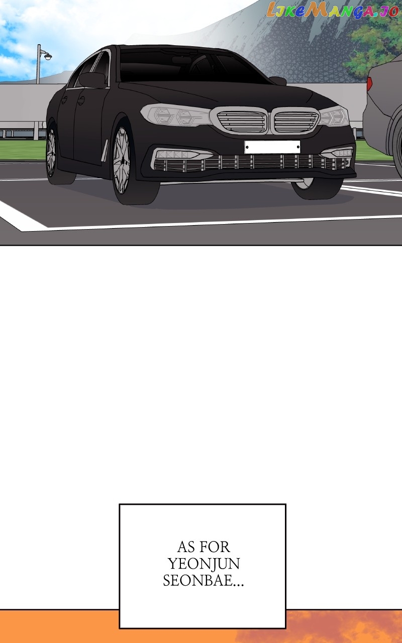 To the Stars I Love Chapter 36 - page 94