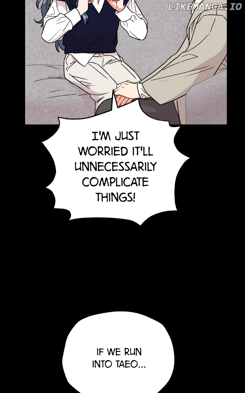 To the Stars I Love Chapter 93 - page 15