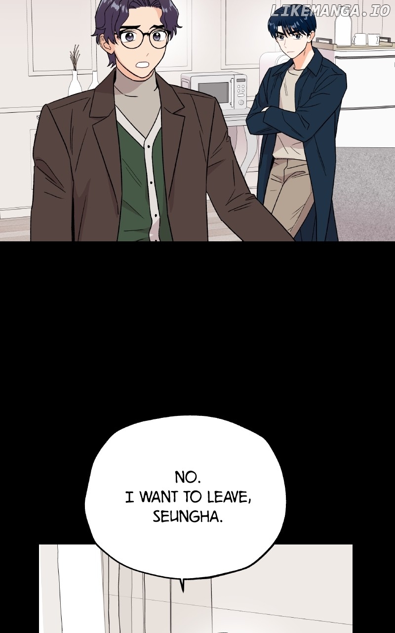 To the Stars I Love Chapter 93 - page 2