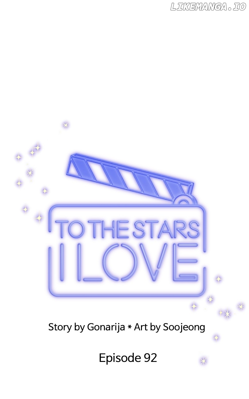To the Stars I Love Chapter 93 - page 40