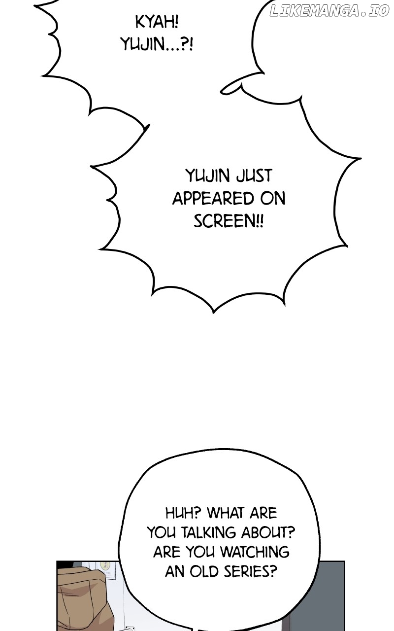 To the Stars I Love Chapter 93 - page 42
