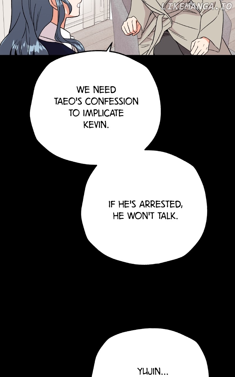To the Stars I Love Chapter 93 - page 5