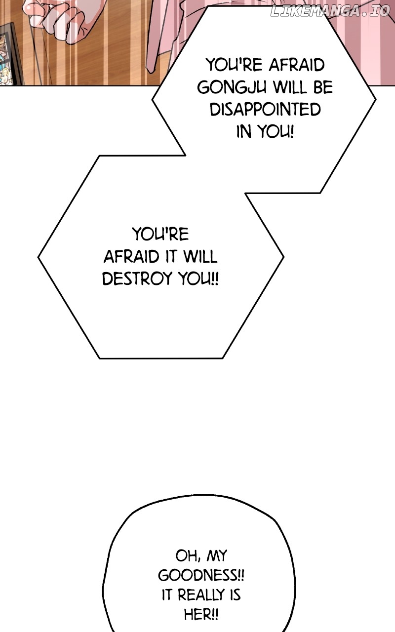 To the Stars I Love Chapter 93 - page 53