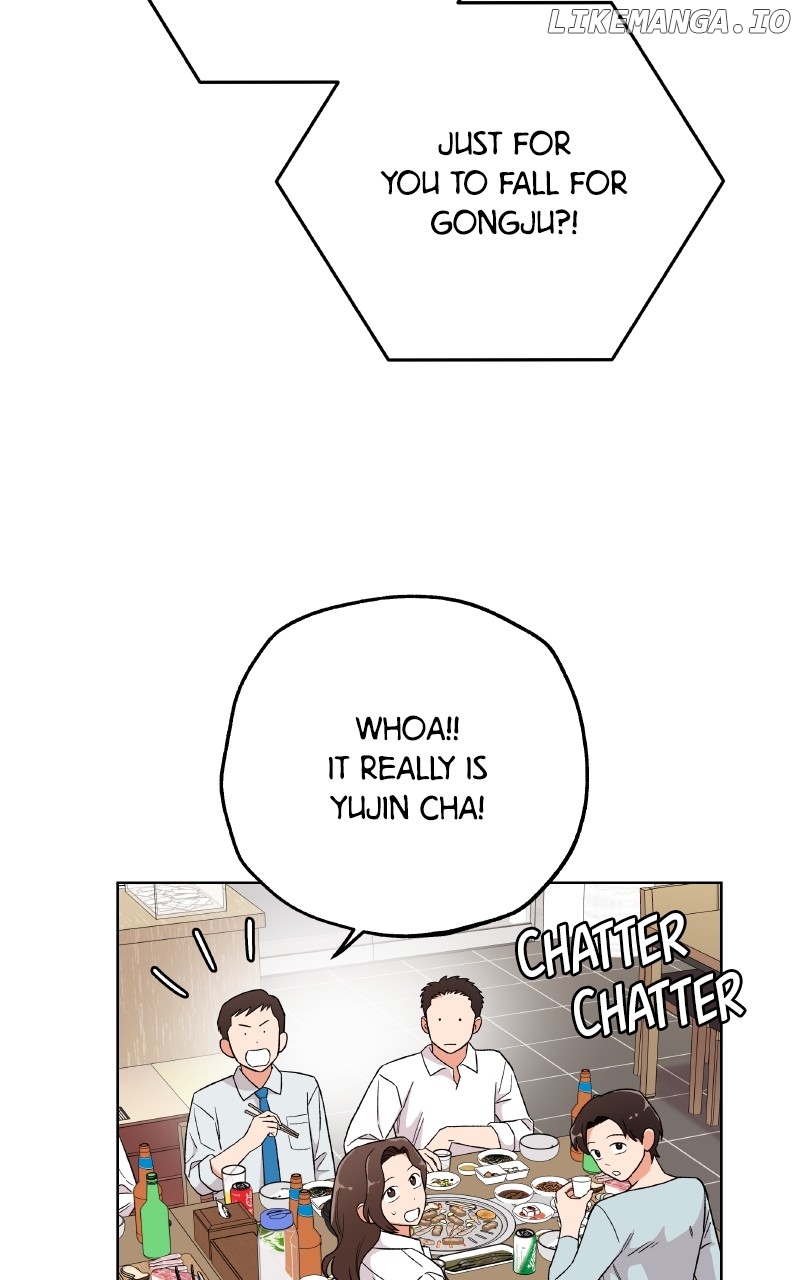 To the Stars I Love Chapter 93 - page 60