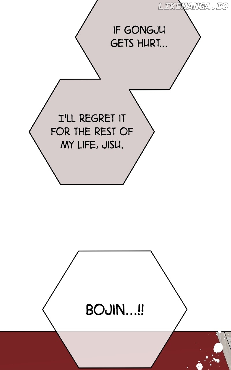 To the Stars I Love Chapter 93 - page 70