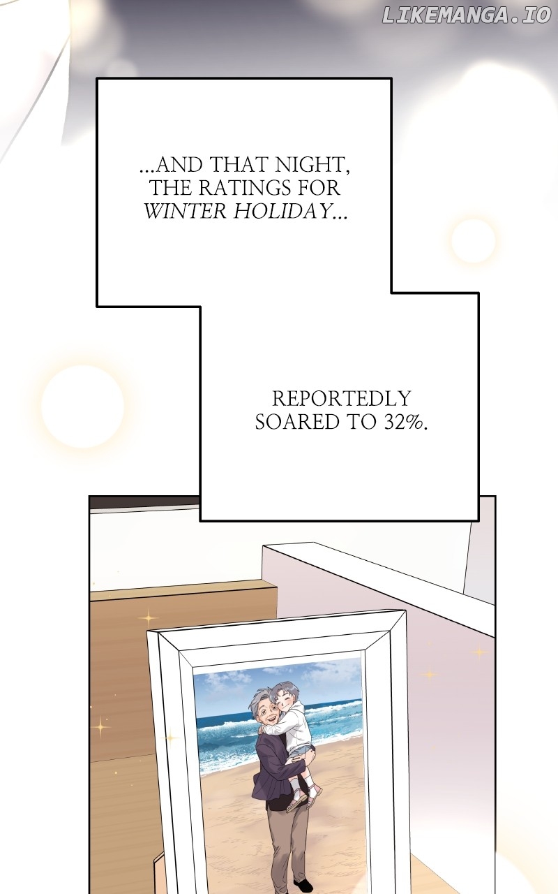 To the Stars I Love Chapter 93 - page 78