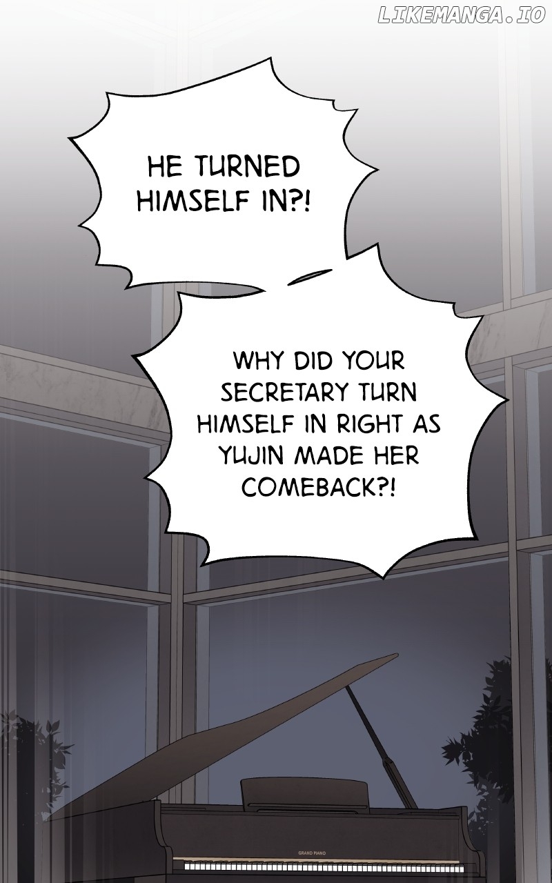 To the Stars I Love Chapter 93 - page 99