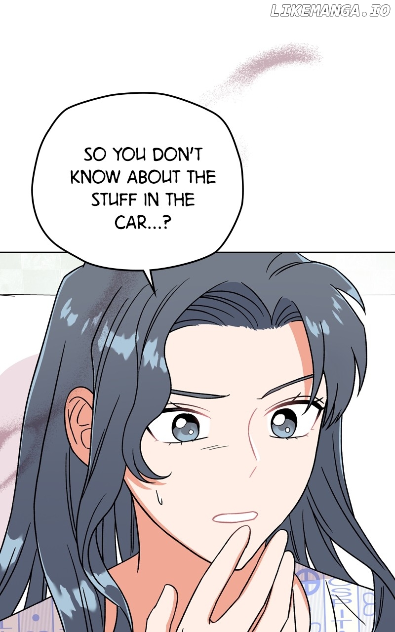 To the Stars I Love Chapter 57 - page 1