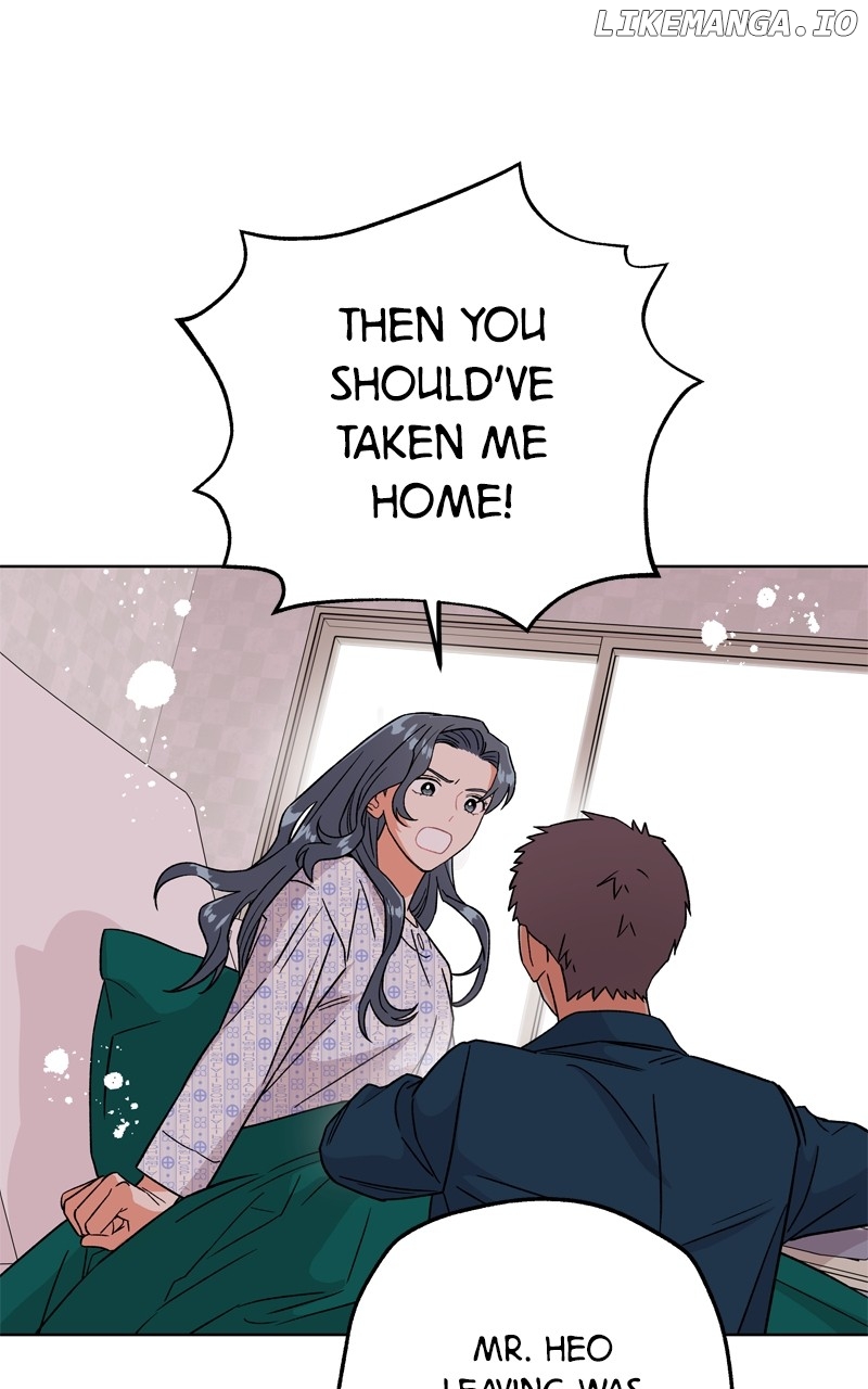 To the Stars I Love Chapter 57 - page 18