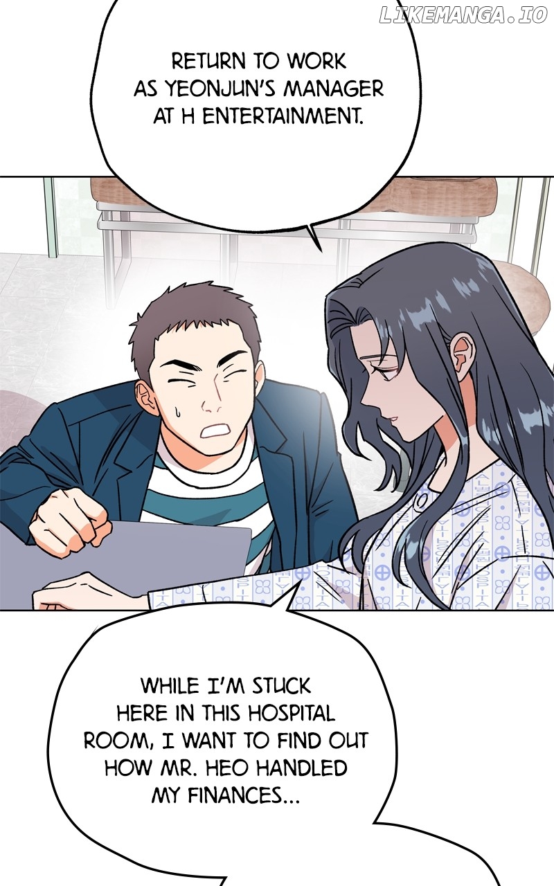 To the Stars I Love Chapter 57 - page 27