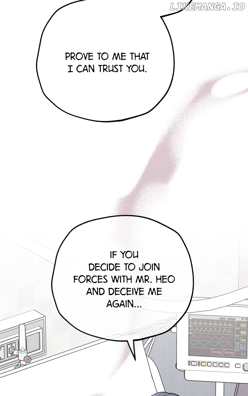 To the Stars I Love Chapter 57 - page 32