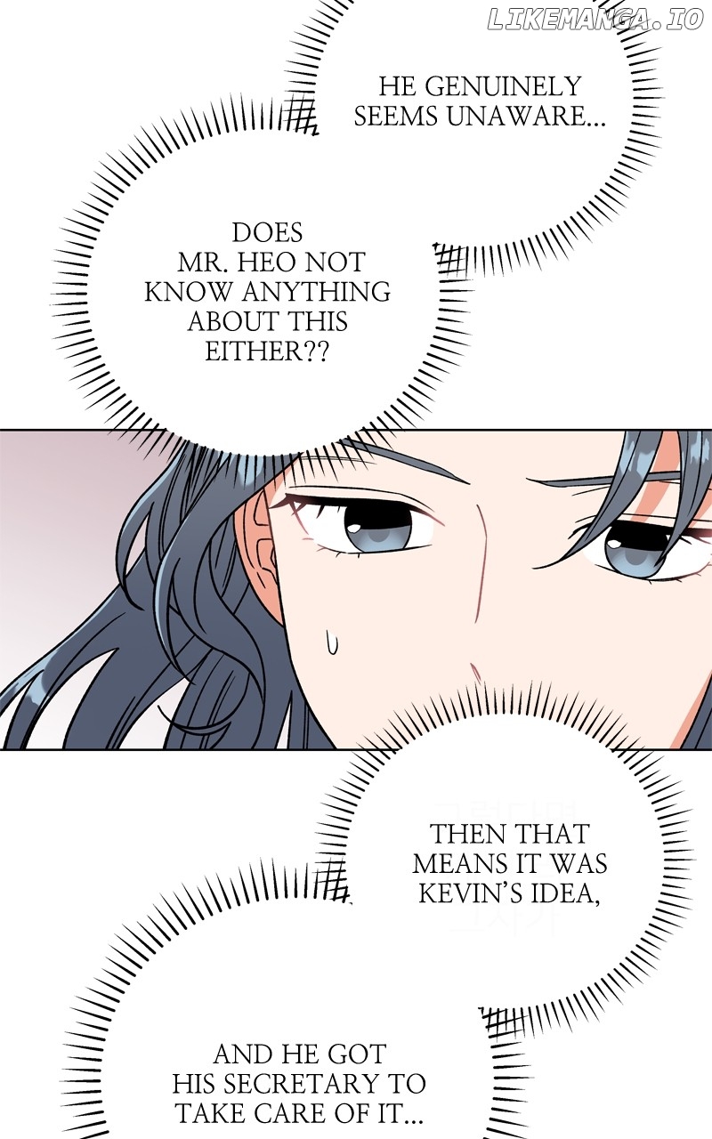 To the Stars I Love Chapter 57 - page 4