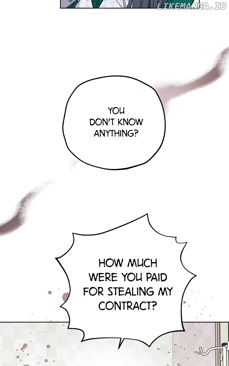 To the Stars I Love Chapter 57 - page 6